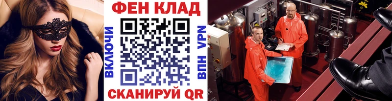 Метамфетамин Methamphetamine Камешково