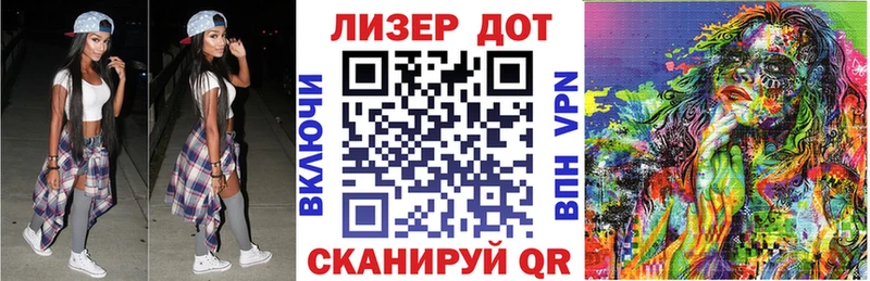 Марки N-bome 1500мкг  где продают наркотики  kraken ТОР  Камешково 